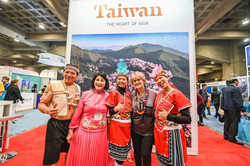 Salon International Tourisme Voyages, SALON INTERNATIONAL TOURISME VOYAGE