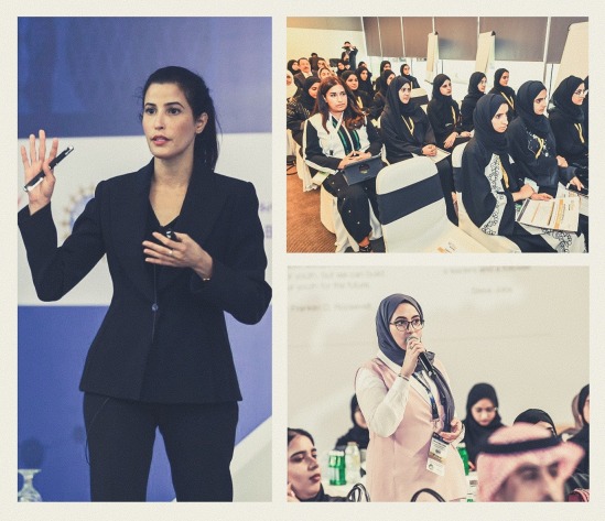 GPCA Forum, GPCA FORUM