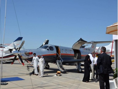 Abudhabi Air Expo, ABU DHABI AIR EXPO