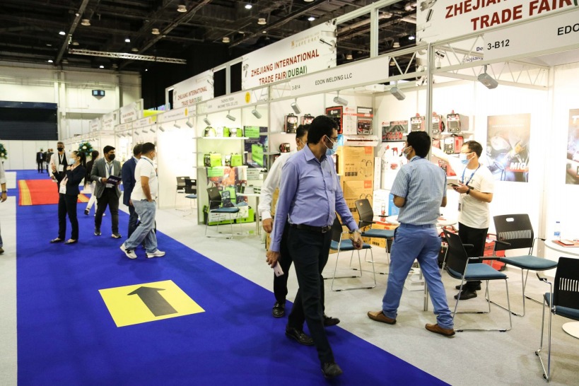 Hardware & Tools Middle East, HARDWARE & TOOLS MIDDLE EAST