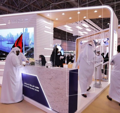 NCE, NATIONAL CAREER EXHIBITION