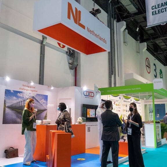 World Future Environment Exhibitions, WORLD FUTURE ENVIRONMENT EXHIBITION