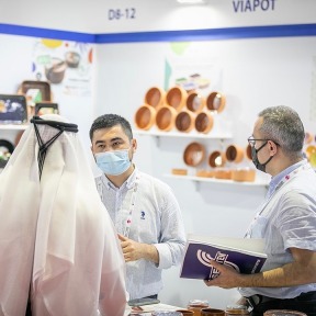 Gulfood Manufacturing, Gulfood Manufacturing