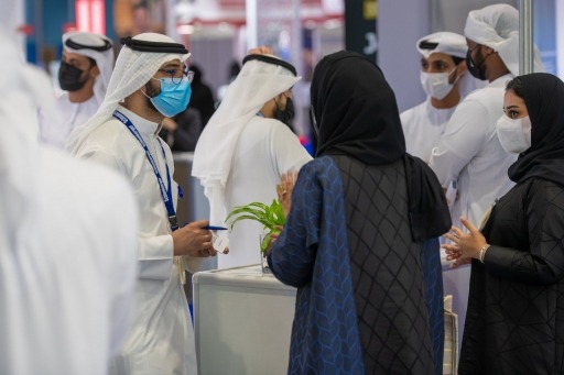 Tawdeef Exhibitions, TAWDEEF