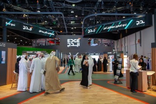 The leading Emiratisation Event for UAE Nationals, TAWDEEF