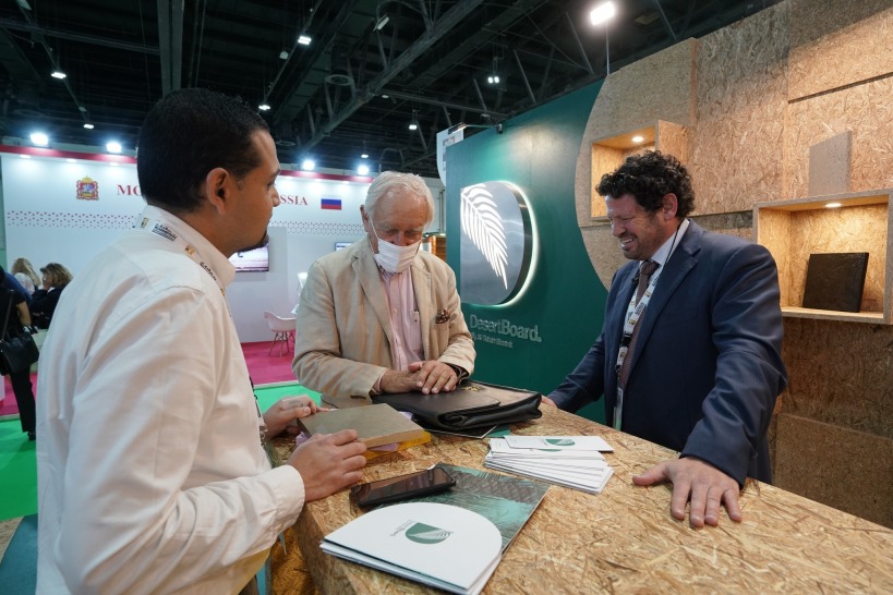 Wood Show, DUBAI WOOD SHOW