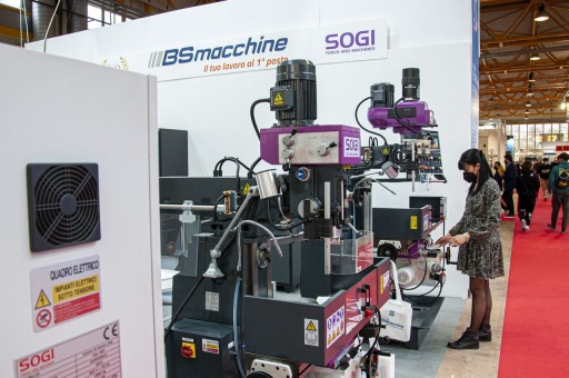 Metal Trade Fair, SAMUEXPO