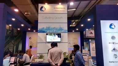 Textile Machinery Exhibition, TEXTILE ASIA