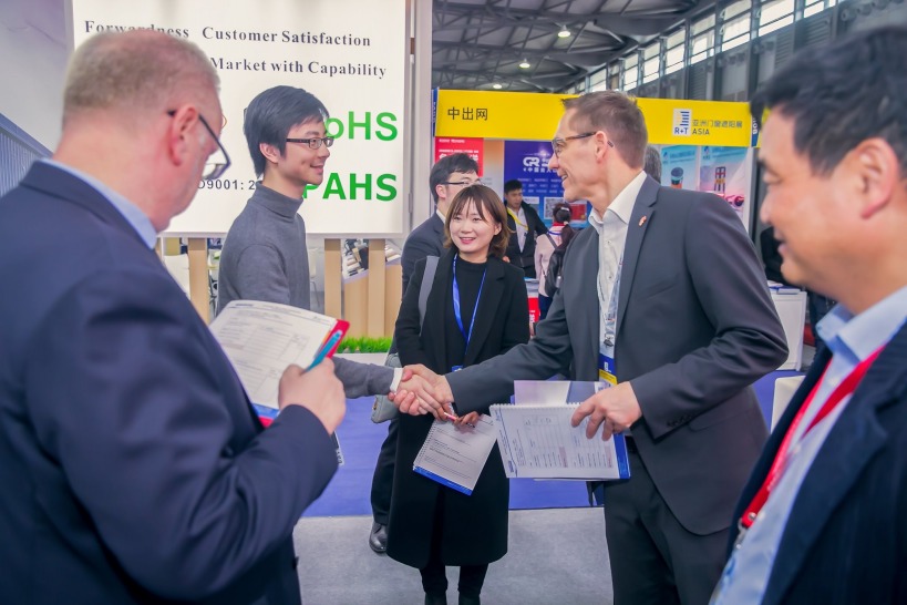 R+T Asia Trade Show, R + T ASIA