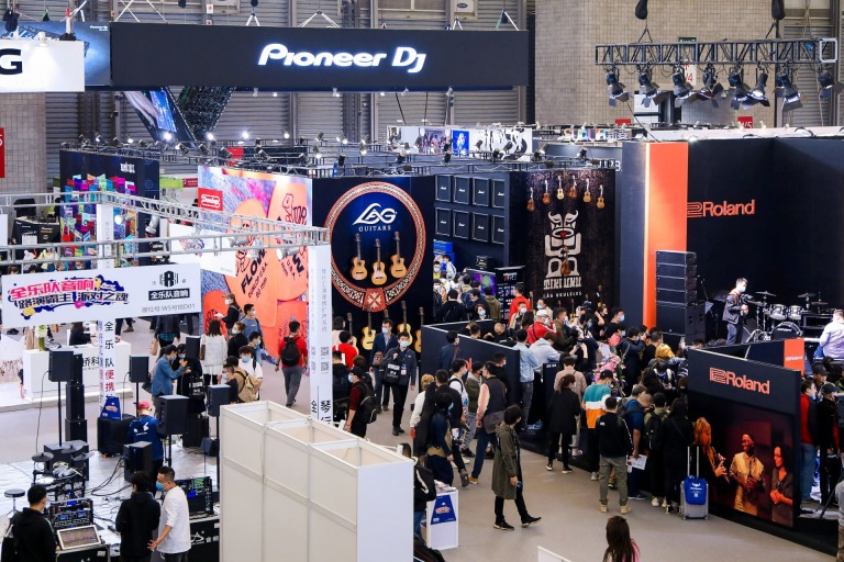 Musical Instruments Trade Show, MUSIC CHINA