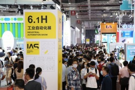 IAS, IAS - INDUSTRIAL AUTOMATION SHOW
