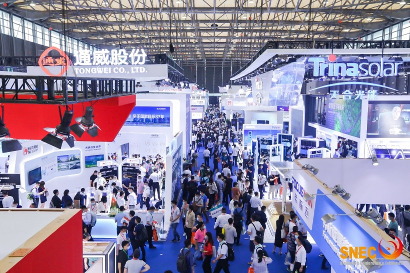 International Photovoltaic Power Generation Conference & Exhibition, SNEC - PV POWER EXPO
