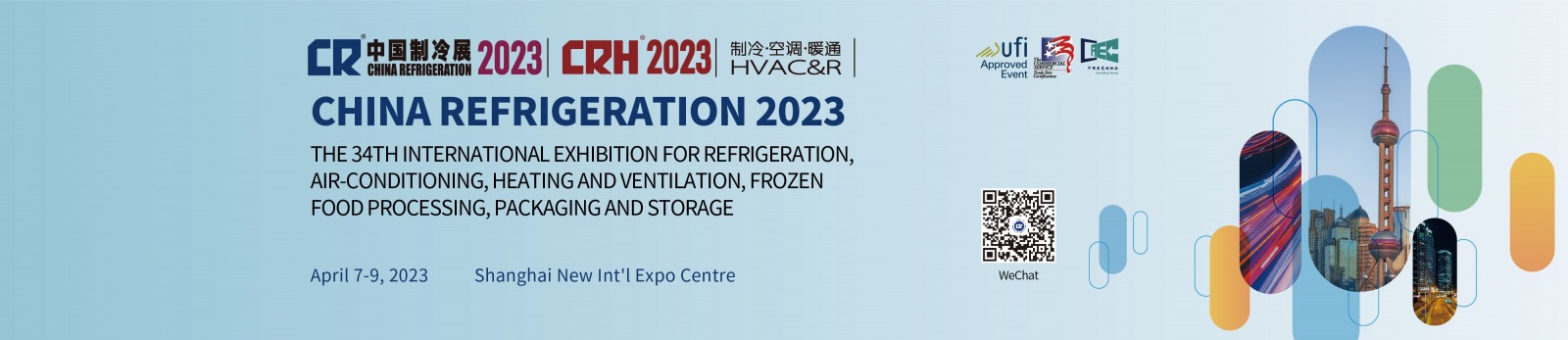 China Refrigeration Expo, CHINA REFRIGERATION EXPO