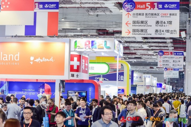 CMEF, CMEF - CHINA MEDICAL EQUIPMENT FAIR