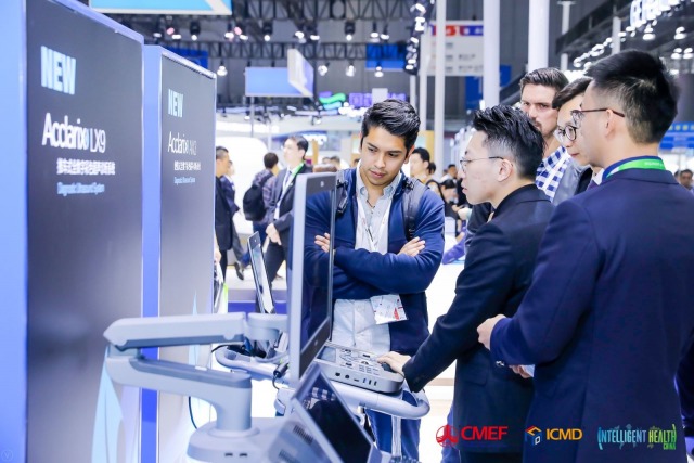 China International Medical Equipment Fair, CMEF - CHINA MEDICAL EQUIPMENT FAIR