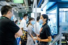Starch Expo, EXPO STARCH