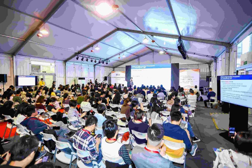 China Kids Expo, CHINA KIDS EXPO