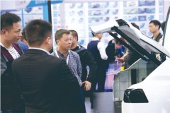 AAITF China, (AUTOMOTIVE AFTERMARKET INDUSTRY & TUNING TRADE FAIR) - AAITF