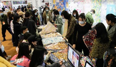 Apparel Fabrics Trade Show, INTERTEXTILE PAVILION SHENZHEN