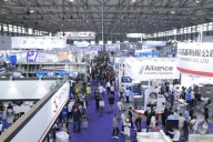 Texcare International Asia, TEXCARE INTERNATIONAL ASIA