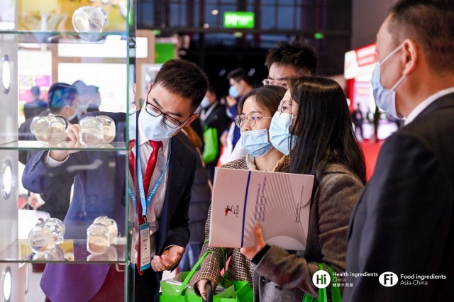 Fi Asia China, FI FOOD INGREDIENTS ASIA-CHINA