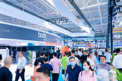 JNMTE, JINNUO MACHINE TOOL EXHIBITION - JINAN