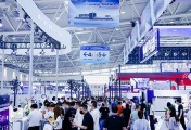 Industrial Automation Event, JINAN INTERNATIONAL INDUSTRIAL AUTOMATION