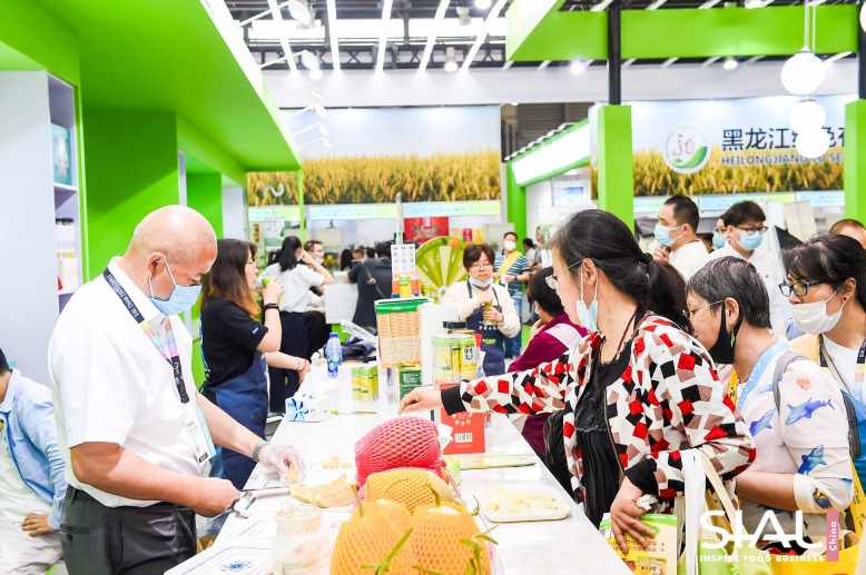 Food and Beverage Industry Event, SIAL CHINA '
