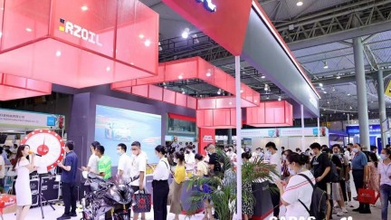 Automotive Trade Fair, CAPAS CHENGDU