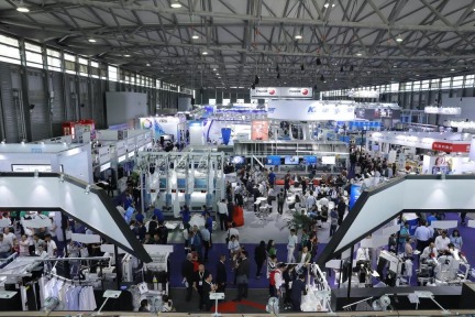 China Laundry Expo, CHINA LAUNDRY EXPO