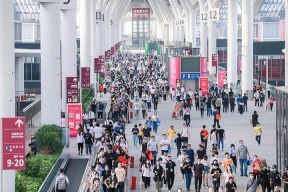 China Shenzhen International Gifts And Home Product Fair, CHINA (SHENZHEN) INTERNATIONAL GIFTS AND HOME PRODUCT FAIR