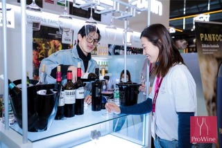 Prowine China, PROWINE CHINA