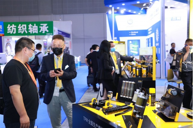 ITMA Asia + CITME, ITMA ASIA + CITME