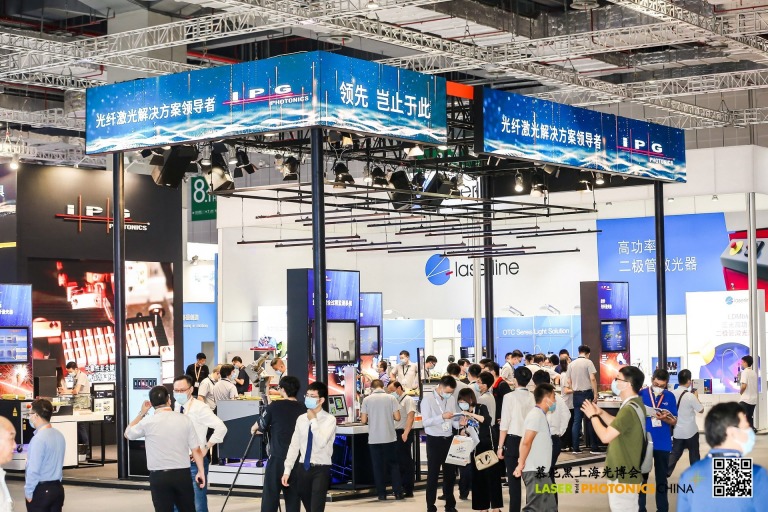 Laser Photonics China, LASER PHOTONICS CHINA