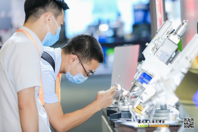 Photonics Trade Fair, LASER PHOTONICS CHINA