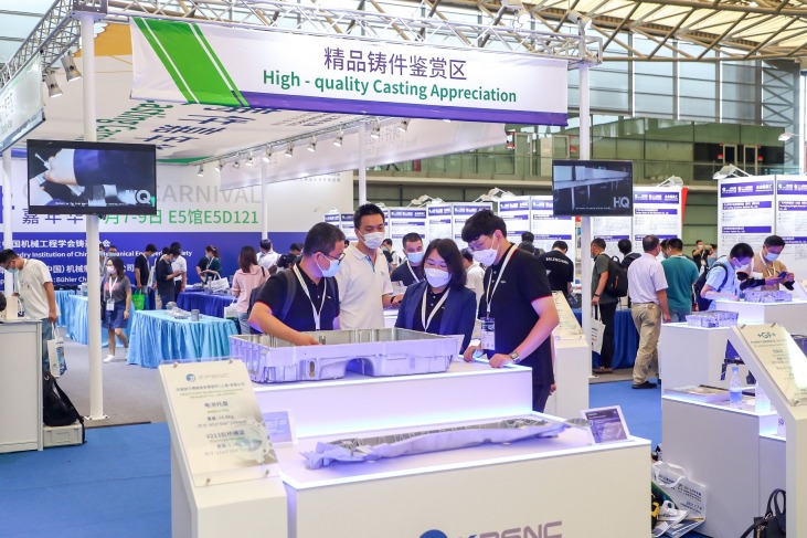 China Diecasting, CHINA DIECASTING