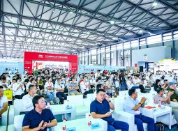 Shanghai International Catering Ingredients Exhibition, SHICAI