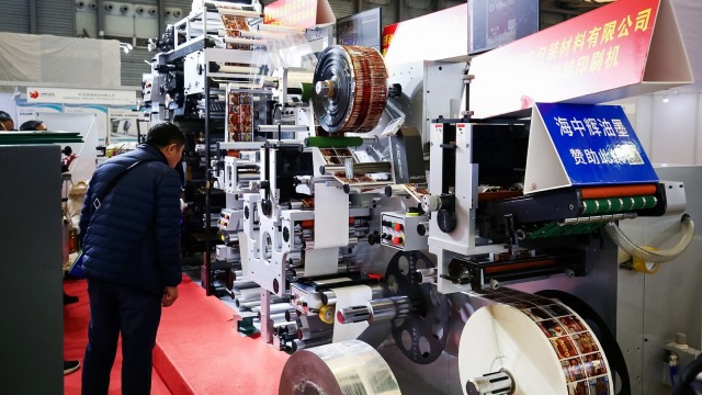 Package Printing Events, LABELEXPO ASIA