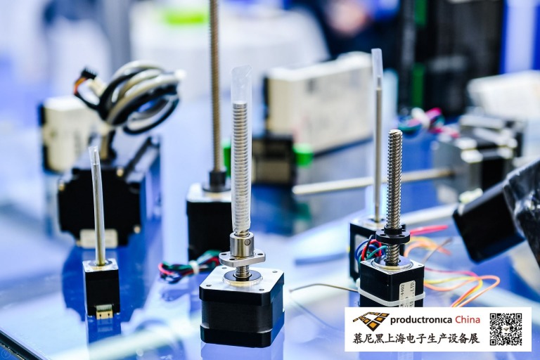 Productronica China, PRODUCTRONICA CHINA