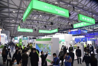 International Exhibition on Electric Power Equipment and Technology, EP SHANGHAI