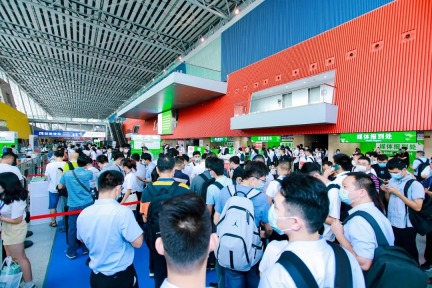 Solar PV World Expo, Solar PV World Expo