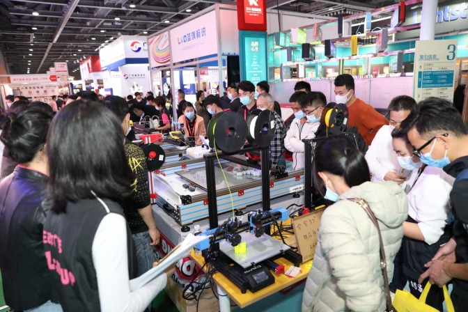 International Advertising Logo and Graphic Printing Exhibition, D•PES SIGN EXPO CHINA - CHANGSHA