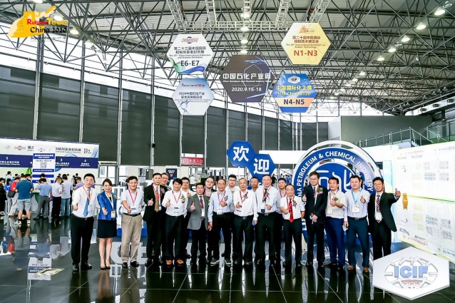 Rubbertec China, RUBBERTEC CHINA