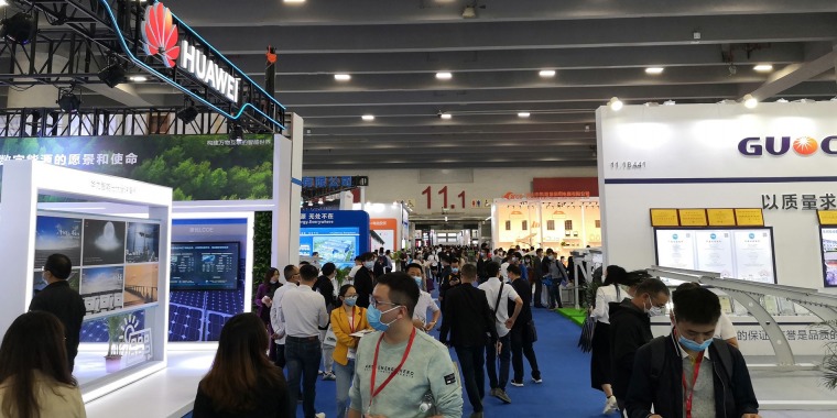 Solar PV World Expo, Solar PV World Expo (PV Guangzhou)