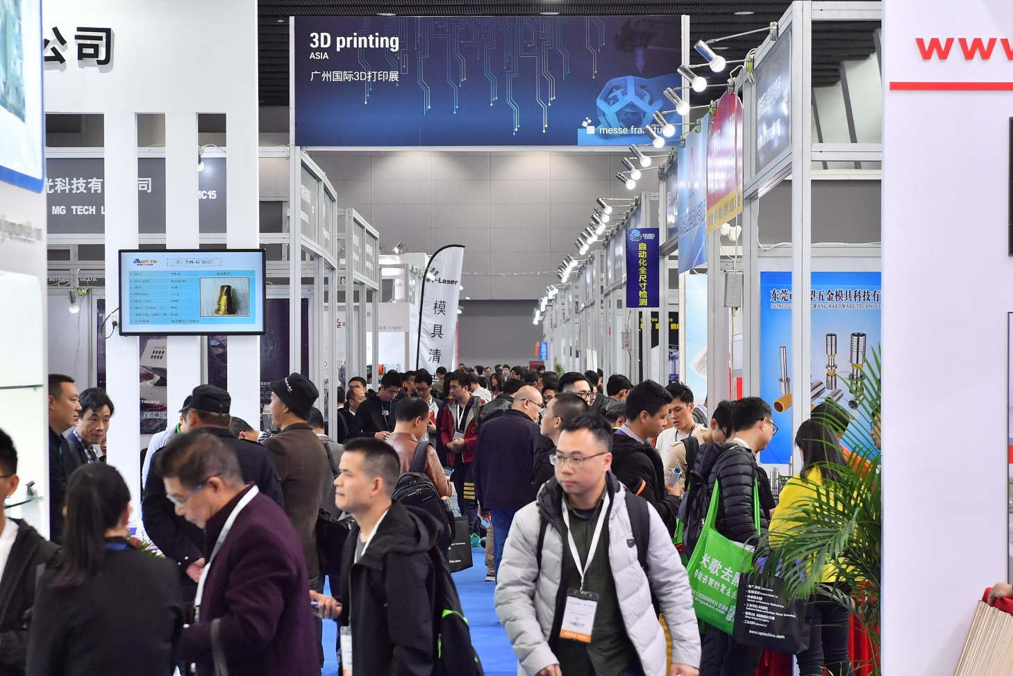 3D Printing Asia, 3D PRINTING ASIA