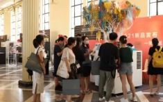 Luxury Goods Packaging Exhibition, LUXE PACK - SHANGHAI