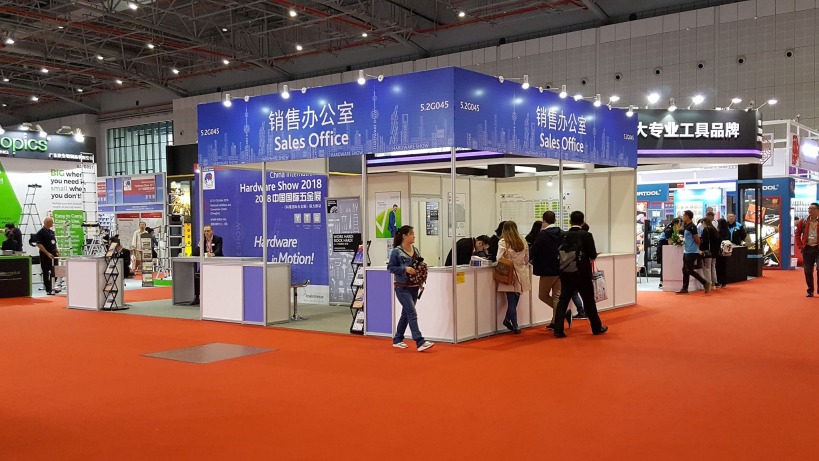 China International Hardware Show, CIHS - CHINA INTERNATIONAL HARDWARE SHOW