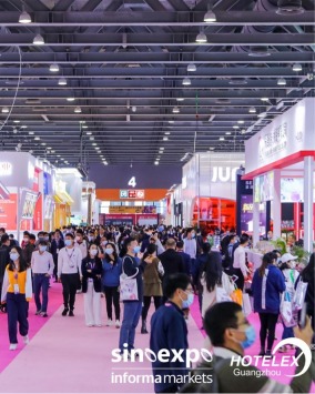 Hotelex, HOTELEX CHENGDU