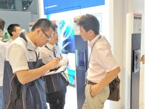 GEBT, GUANGZHOU ELECTRICAL BUILDING TECHNOLOGY