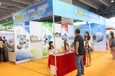 International Stainless Steel Industry Exhibition, CHINA (GUANGZHOU) INTERNATIONAL STAINLESS STEEL INDUSTRY EXHIBITION